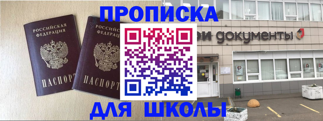 форма 3 в Октябрьске