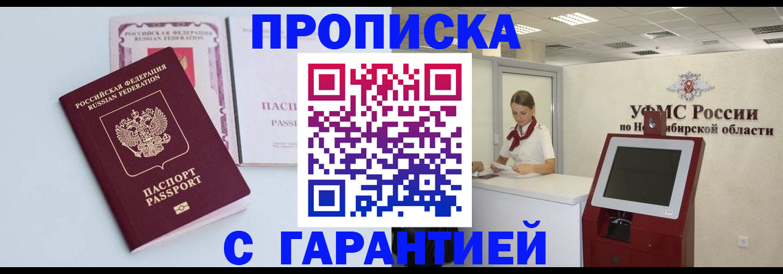 форма 3 в Октябрьске